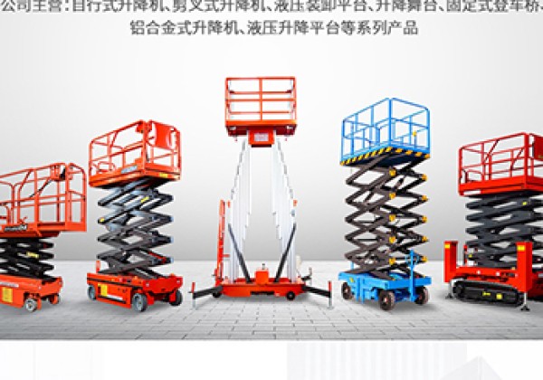 饶平​出口成为核心增长引擎